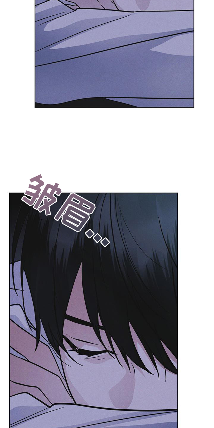 彩虹城漫画,第67话1图
