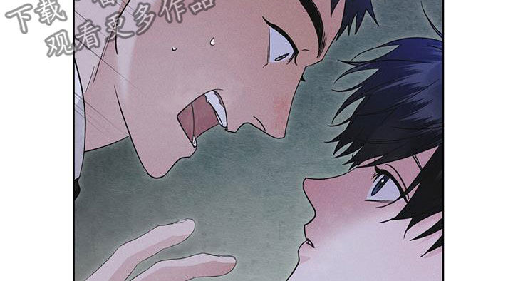 彩虹城漫画,第77话1图
