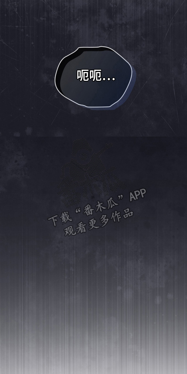 彩虹城漫画,第127话1图