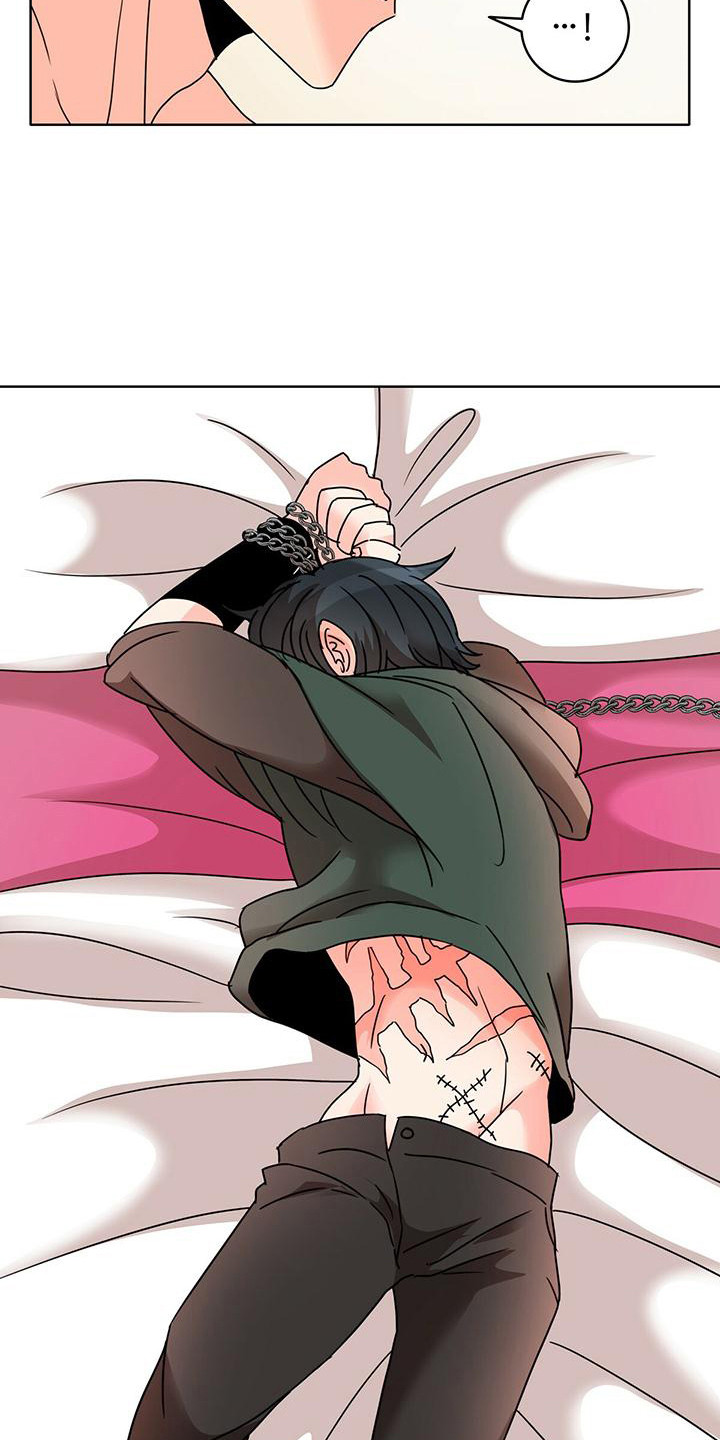 怪物恋曲漫画,第9话1图