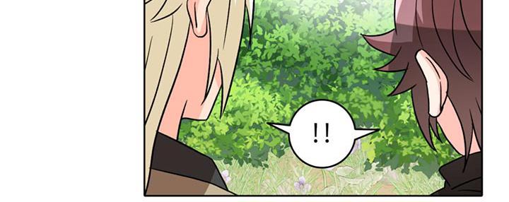 怪物恋曲漫画,第94话2图