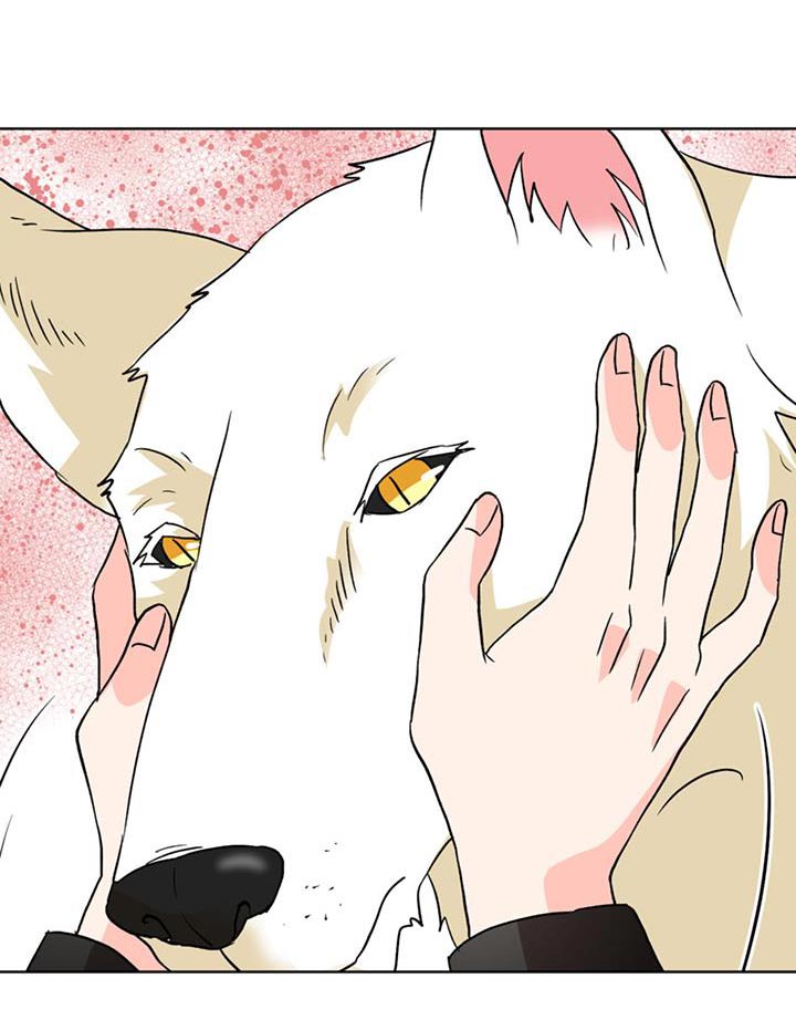 怪物恋曲漫画,第94话1图