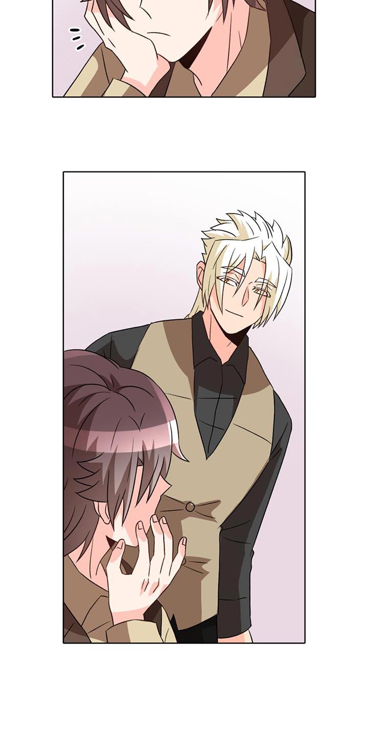 怪物恋曲漫画,第99话1图