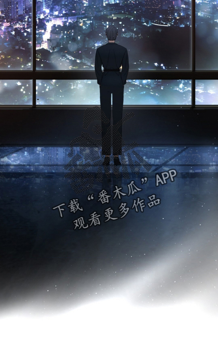 爱情的转变漫画,第86话2图