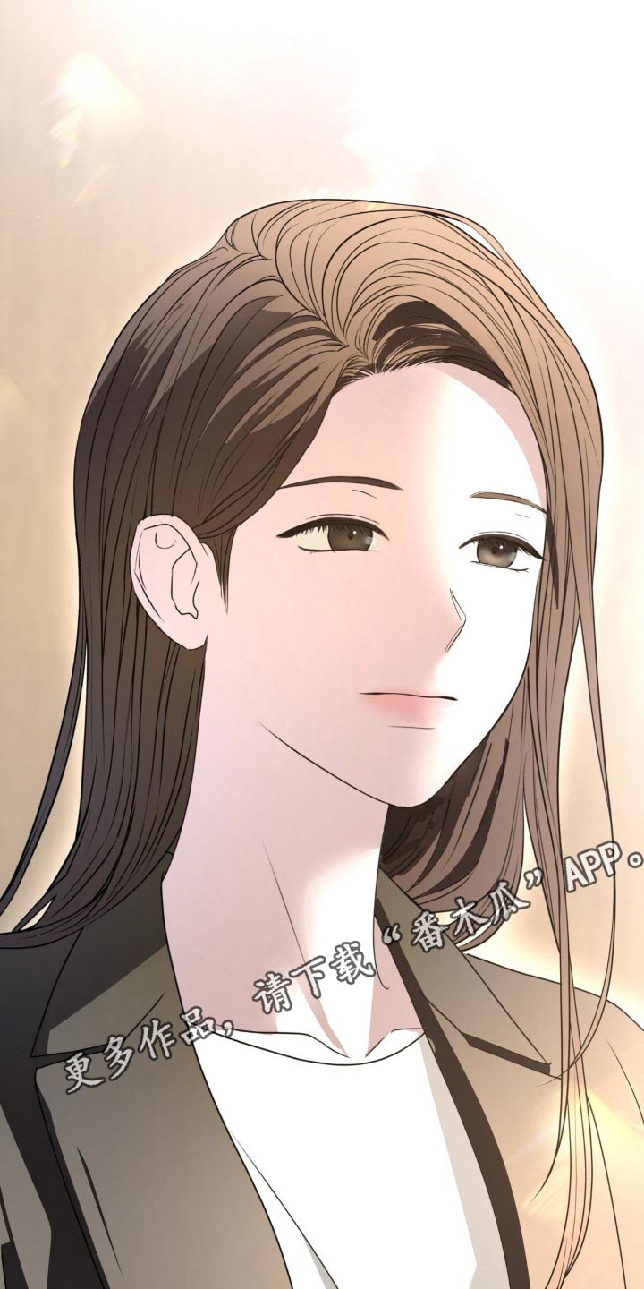 爱情的转变漫画,第112话2图