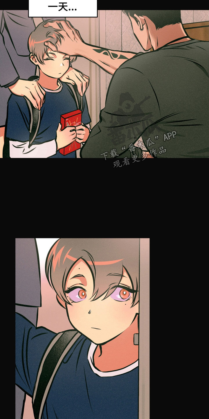 超能力家教漫画,第46话2图