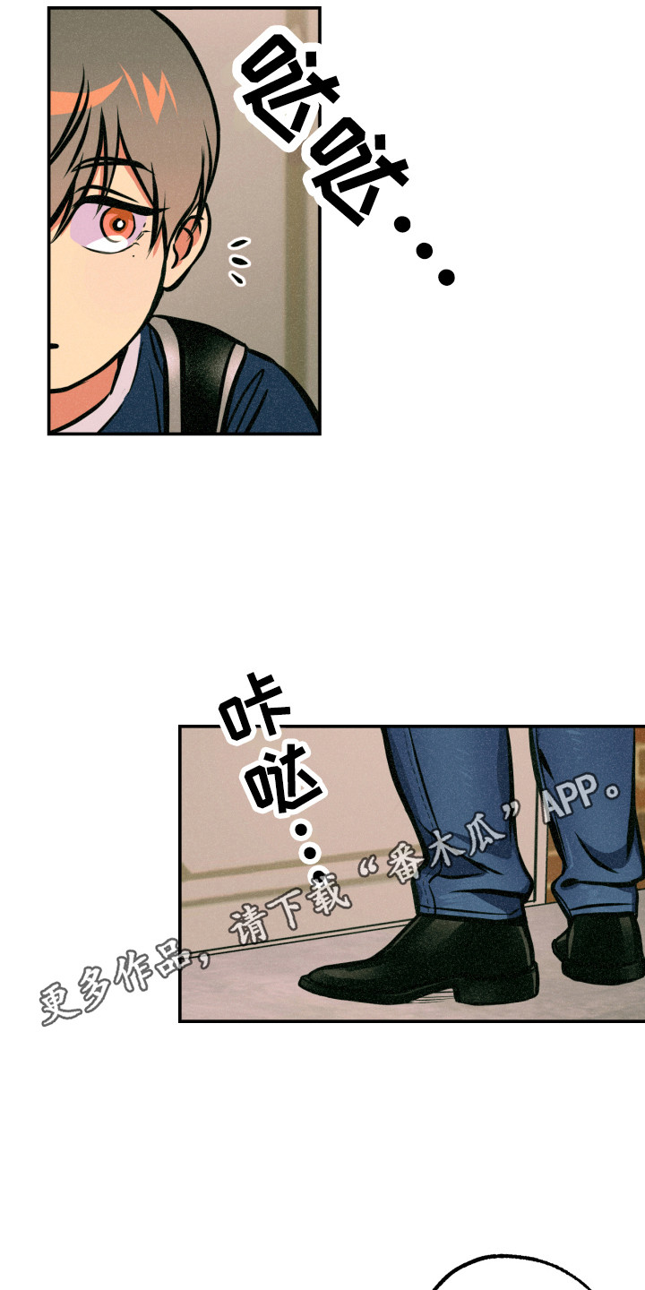 超能力家庭电影未删减版在线观看漫画,第11话2图