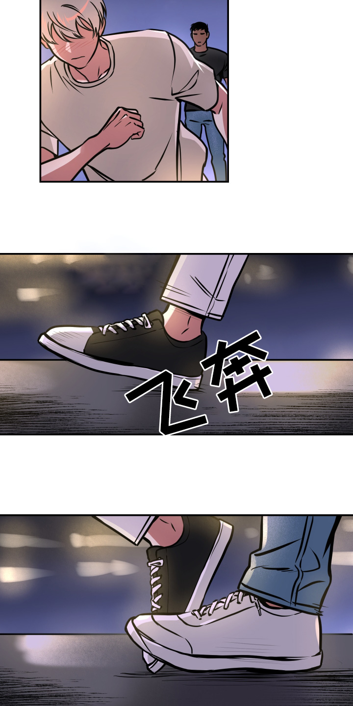 超能力家庭老师漫画,第96话1图