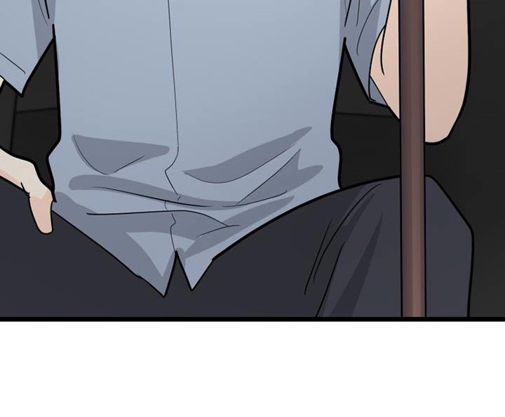  拒绝不喜欢的人后心里难受怎么办漫画,第58话1图