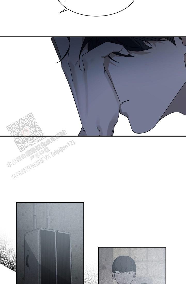 老板的小宝贝漫画,第135话2图