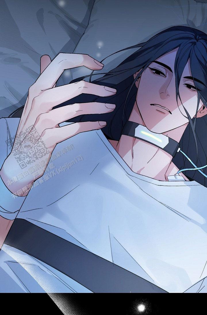 老板的小宝贝漫画,第150话1图