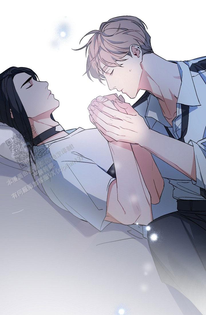 老板的小宝贝漫画,第150话1图