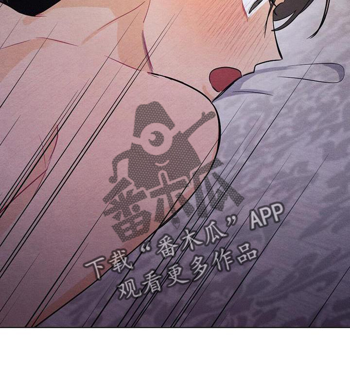 银狼的疼爱漫画,第31话1图
