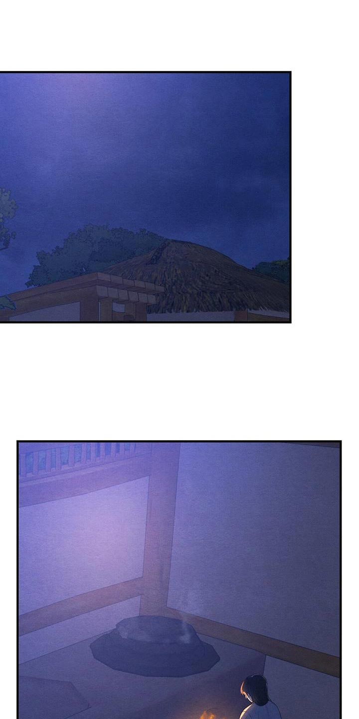 银狼的疼爱漫画,第98章：放弃1图