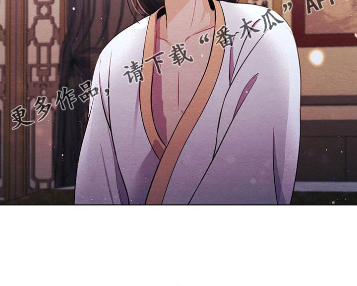 银狼的疼爱漫画,第61话1图