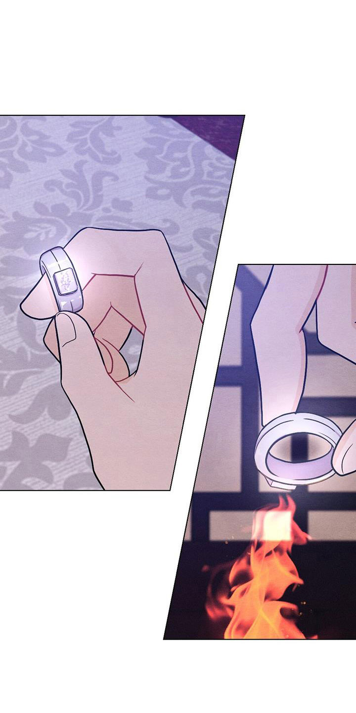 银狼的疼爱漫画,第59话1图