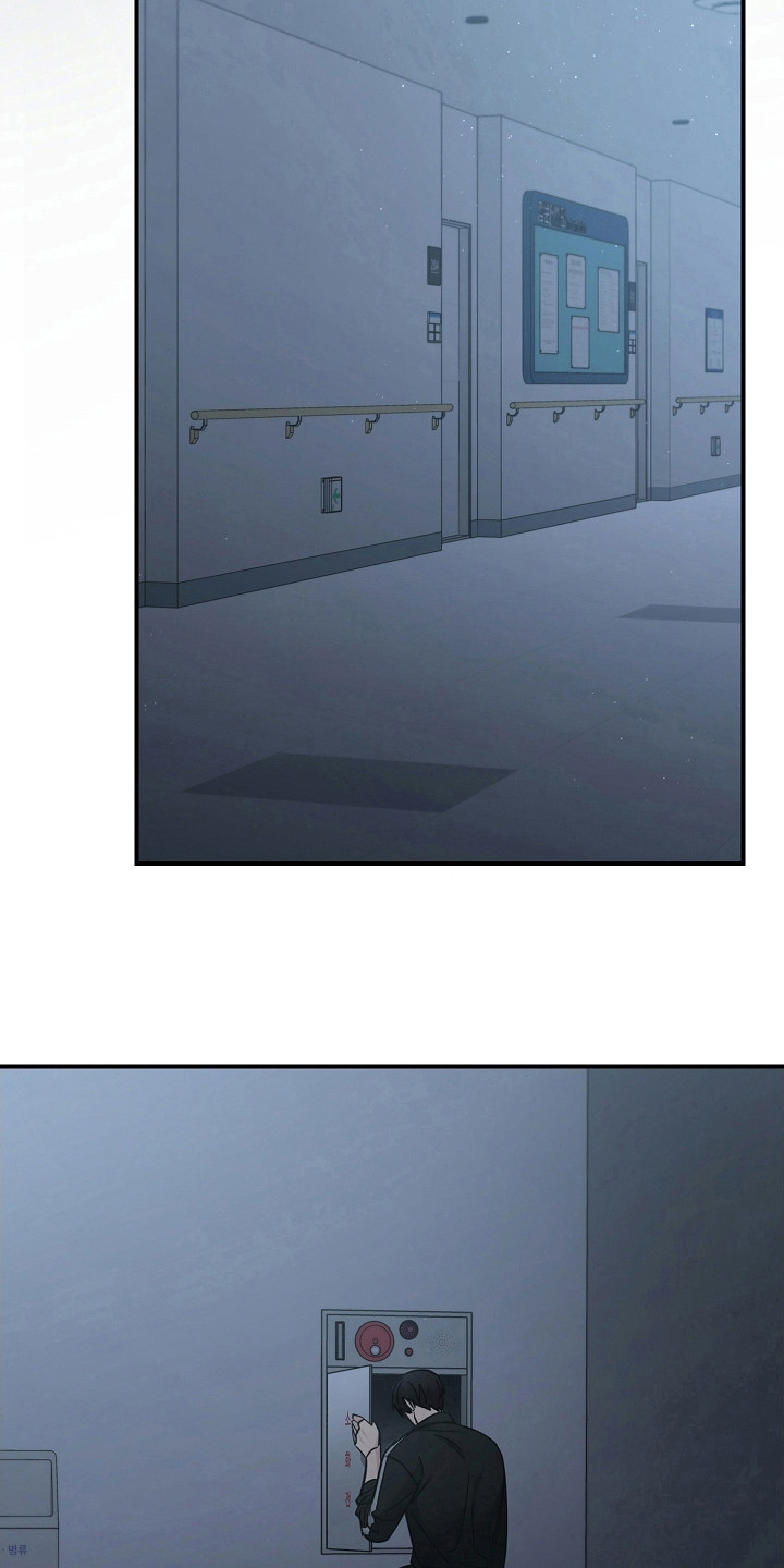 被男人掌控生死漫画,第106话2图