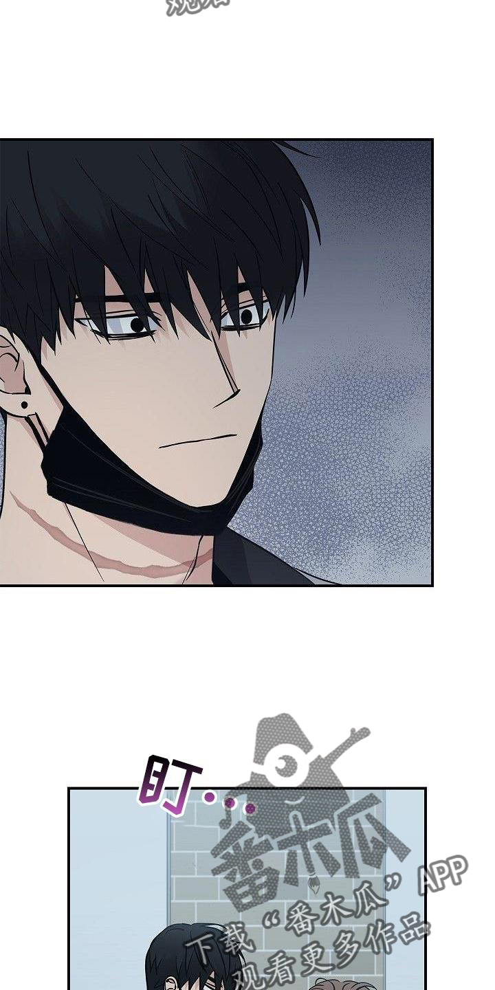 被男人掌控生死漫画,第49话2图