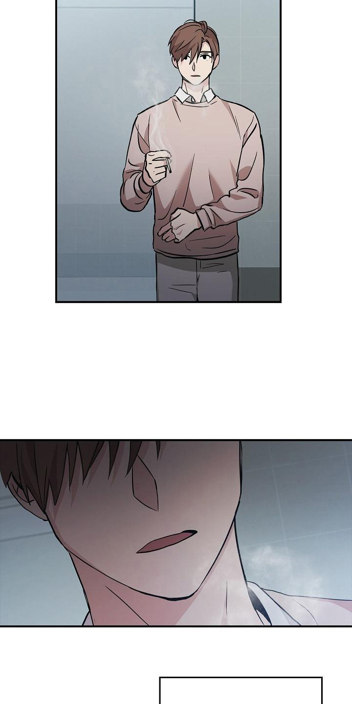 被男人掌控生死漫画,第21话2图