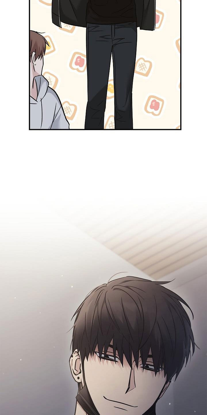 被男人掌控生死漫画,第73话1图