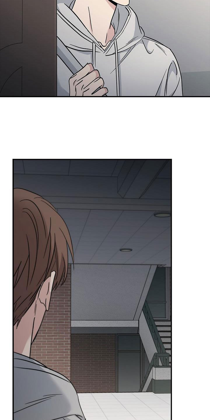 被男人掌控生死漫画,第86话2图
