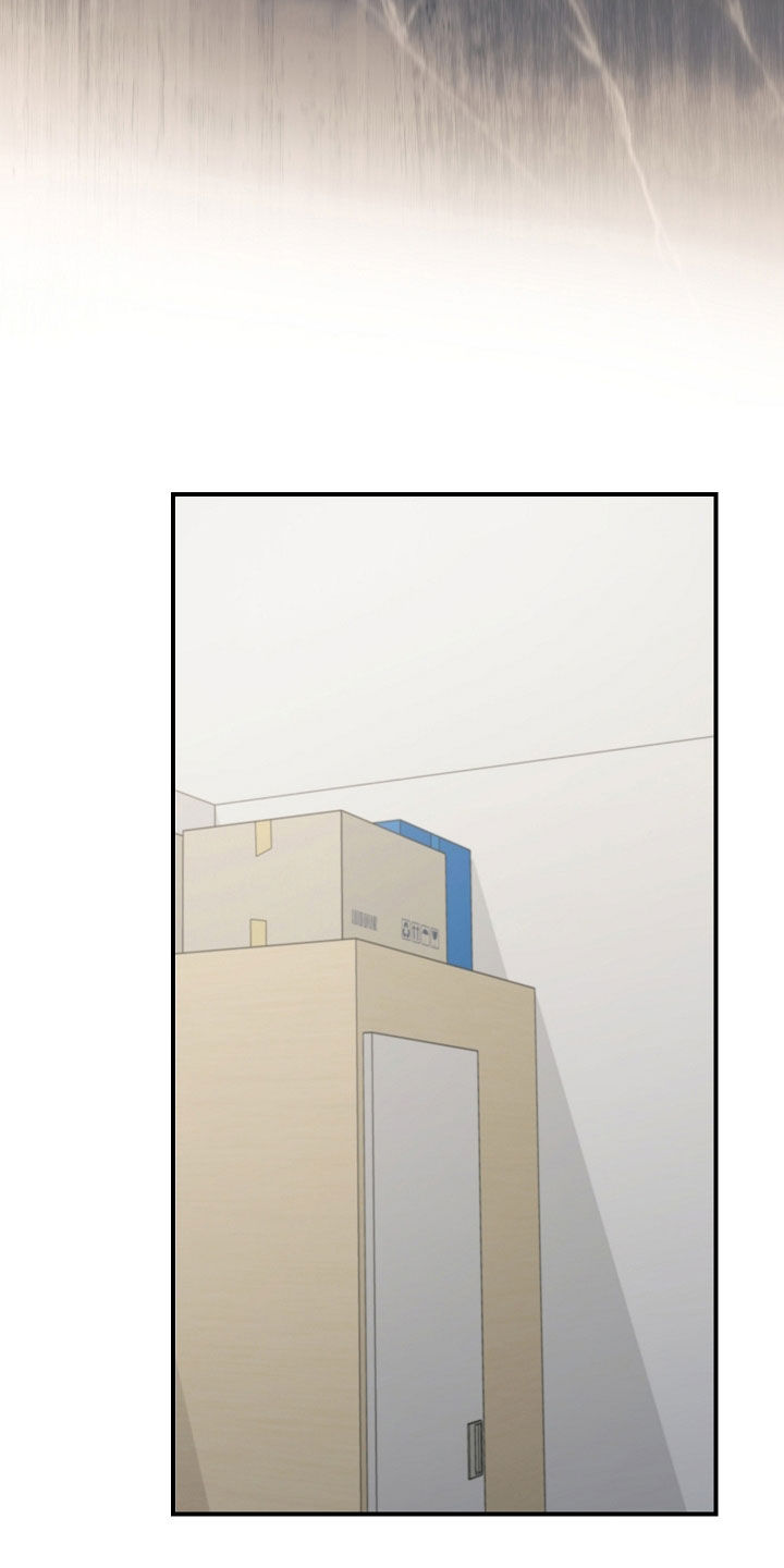 被男人掌控生死漫画,第103话1图