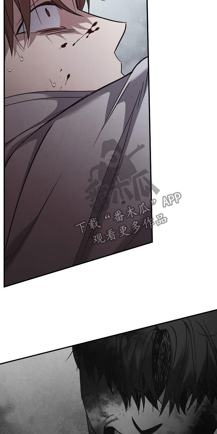 被男人掌控生死漫画,第80话1图