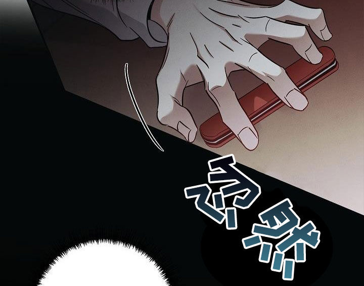 被男人掌控生死漫画,第80话1图