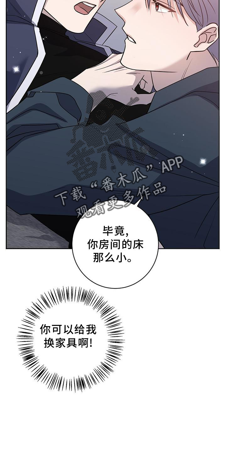 异能都市最新游戏视频漫画,第36话2图