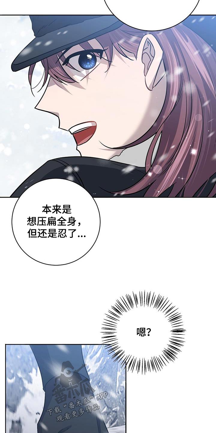 异能萌宝酷爹地小说免费阅读全文漫画,第60话1图