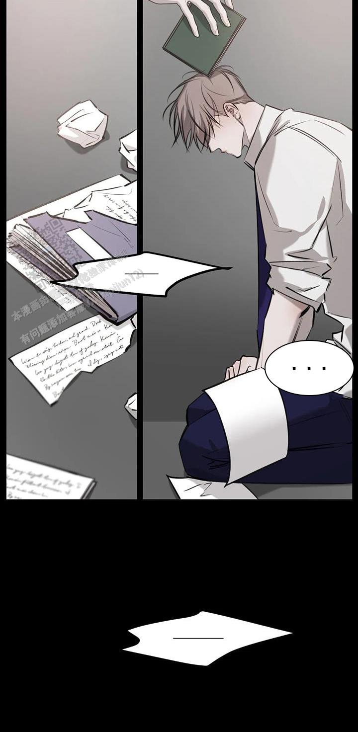 巧合与必然漫画,第55话2图