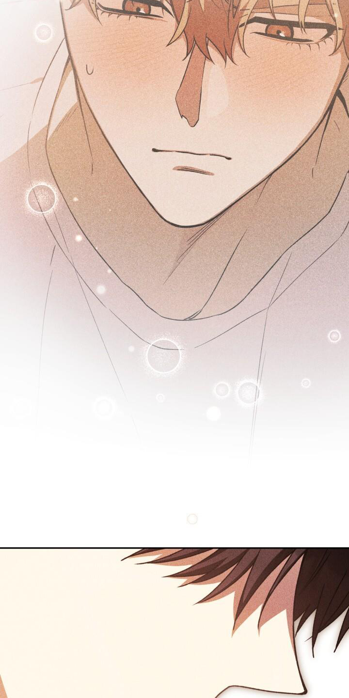 爱意攻击完结了吗漫画,第89话1图