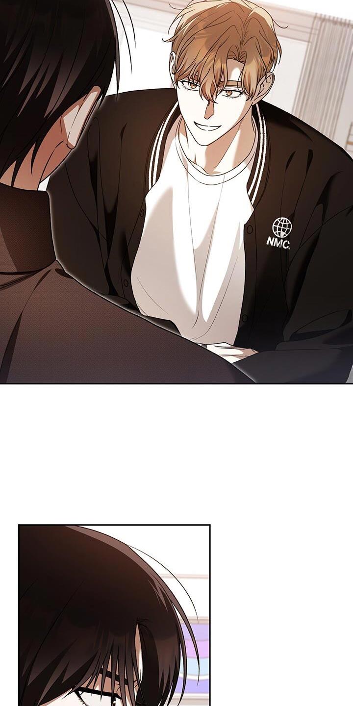 爱意攻击的韩文漫画,第176话2图