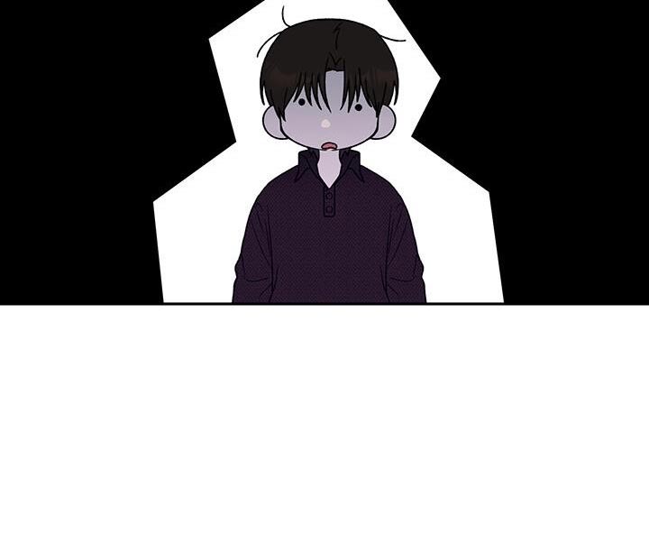 爱意攻击完结了吗漫画,第176话2图