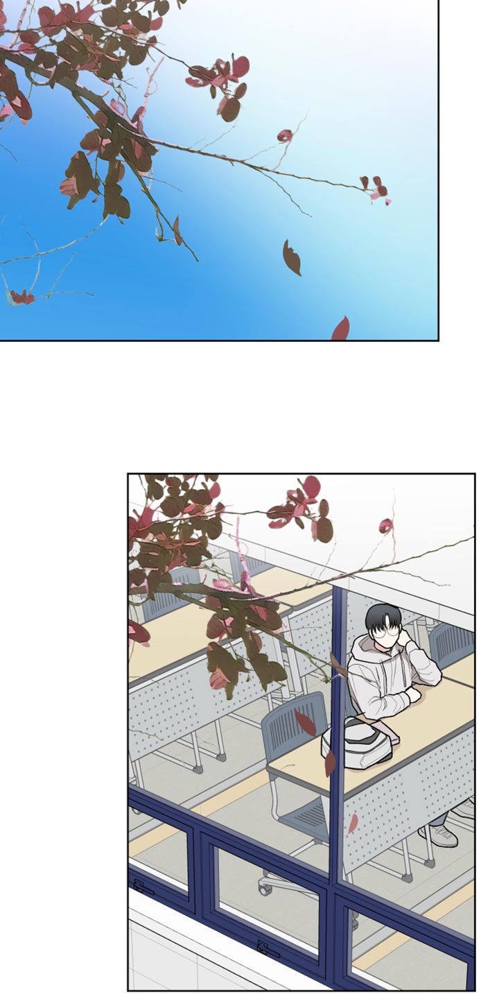 献给嚣张的你漫画,第57话1图