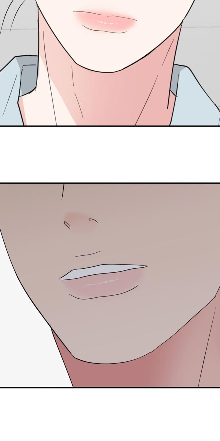 献给嚣张的你漫画110话漫画,第44话2图