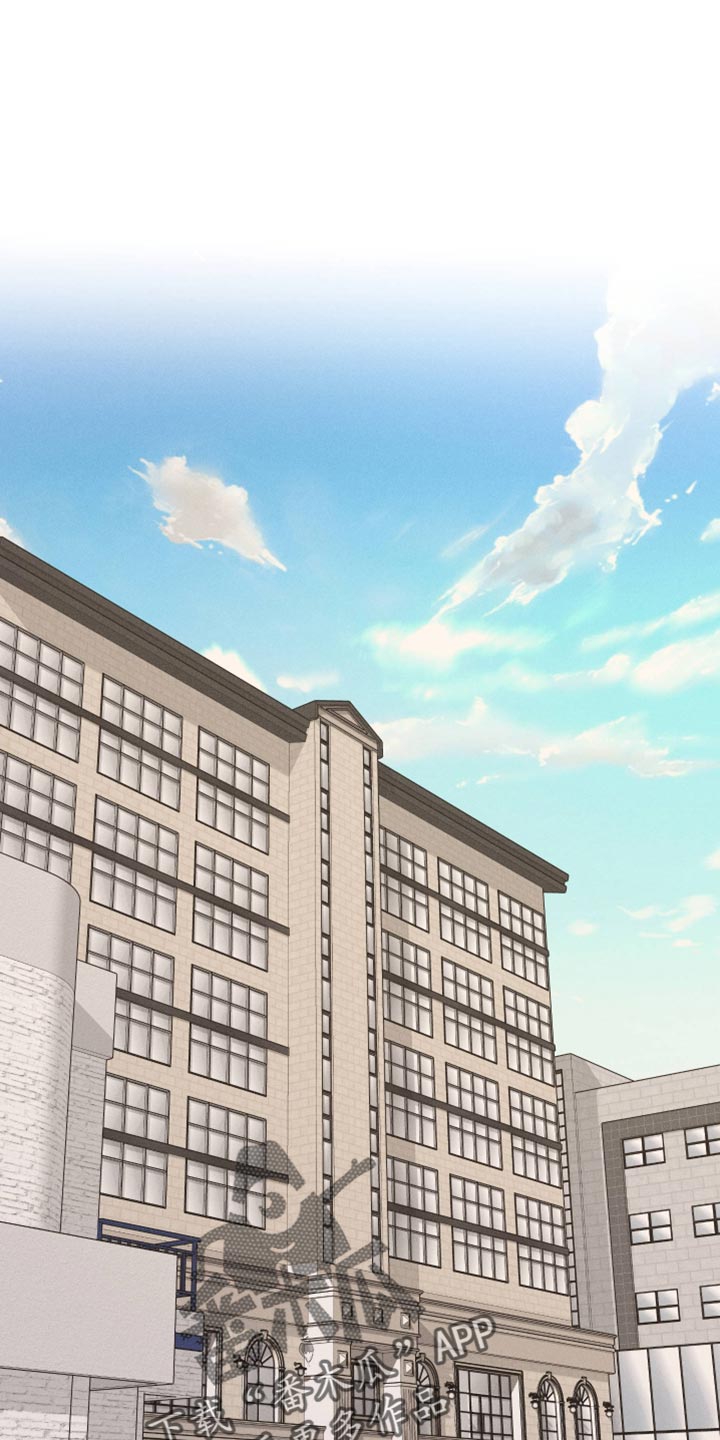献给嚣张的你漫画,第111话1图