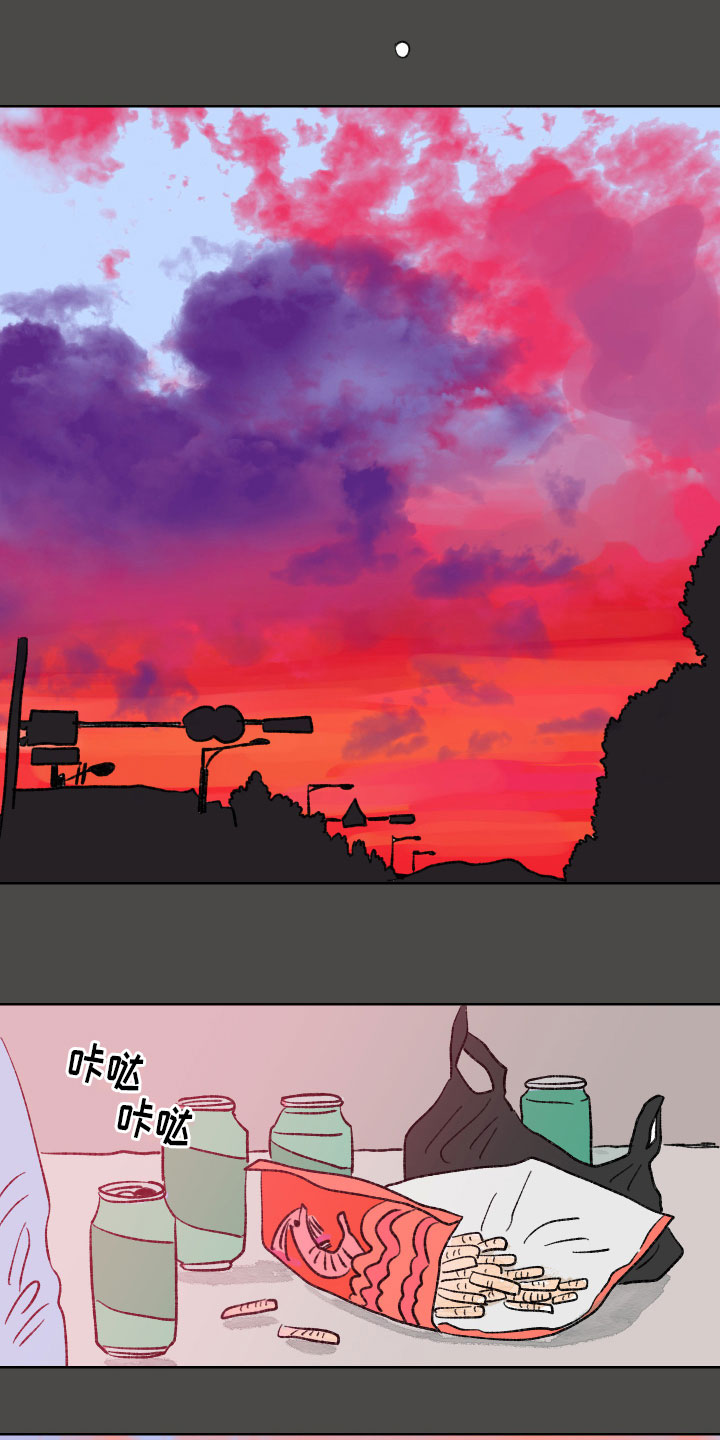 恋爱三角漫画,第2话2图