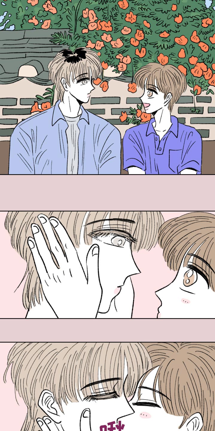 恋爱三角漫画,第101话1图