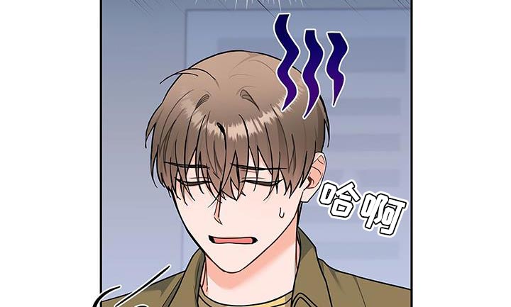 熟悉的面孔配港风照片漫画,第80话2图