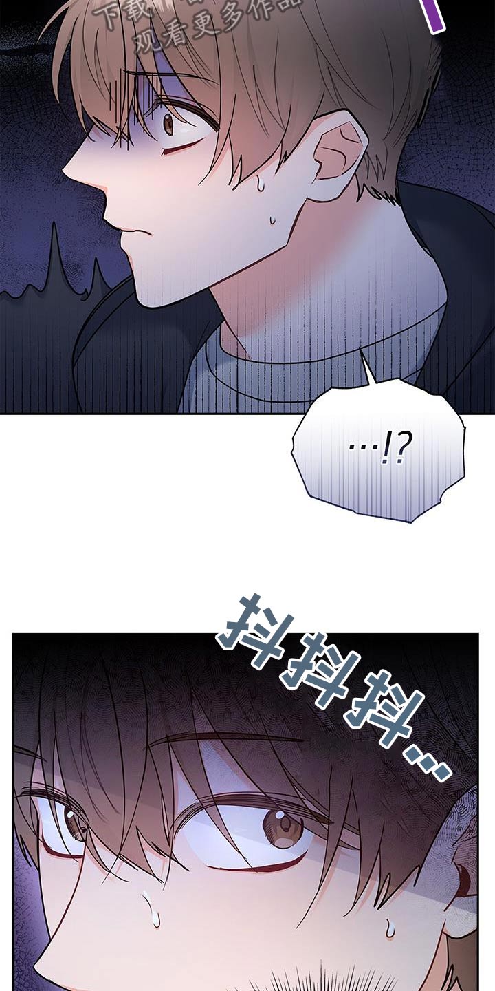 熟悉的面孔配港风照片漫画,第89话2图