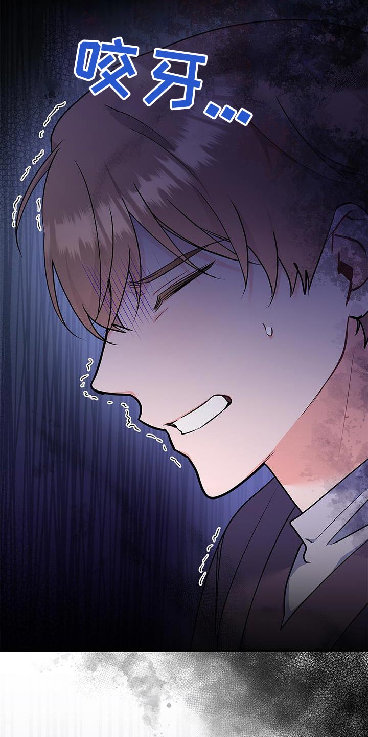 熟悉的面孔配港风照片漫画,第135话2图
