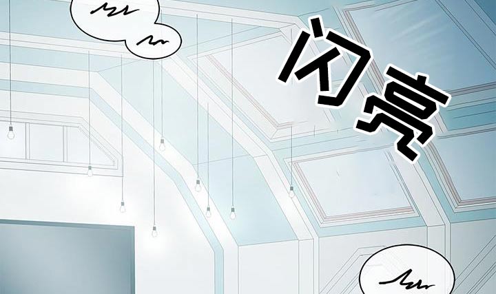 熟悉的面孔配港风照片漫画,第88话1图