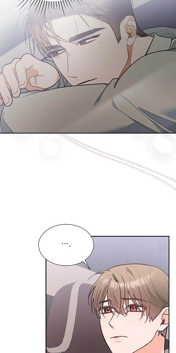 熟悉的面孔配港风照片漫画,第78话1图