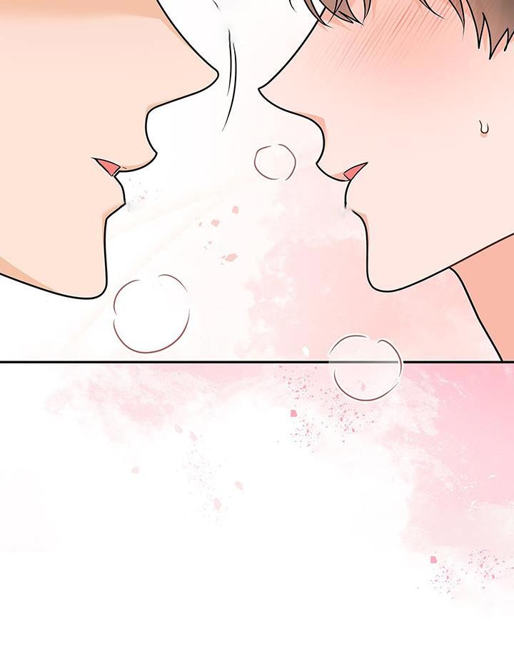 熟悉的面孔配港风照片漫画,第98话2图