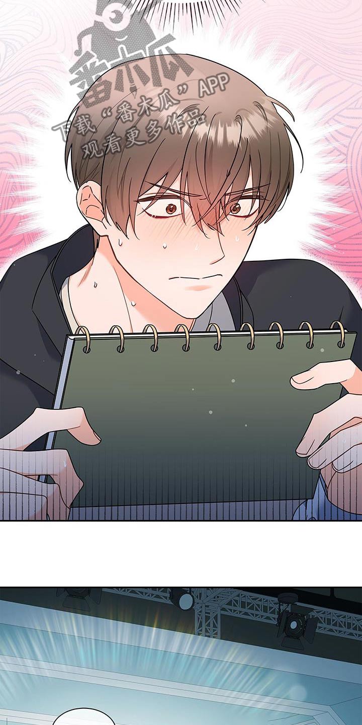 熟悉的面孔配港风照片漫画,第88话2图