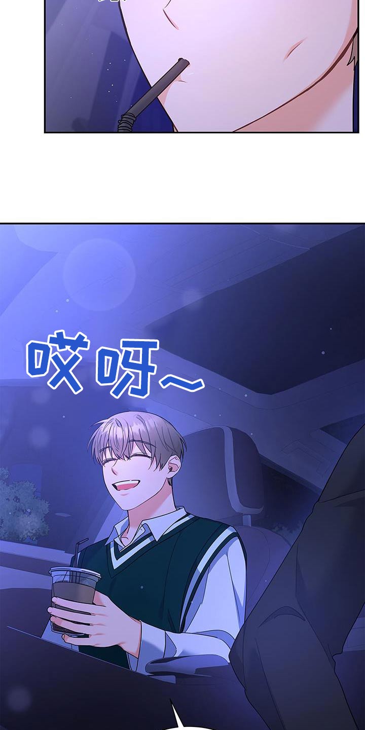 熟悉的面孔配港风照片漫画,第92话2图