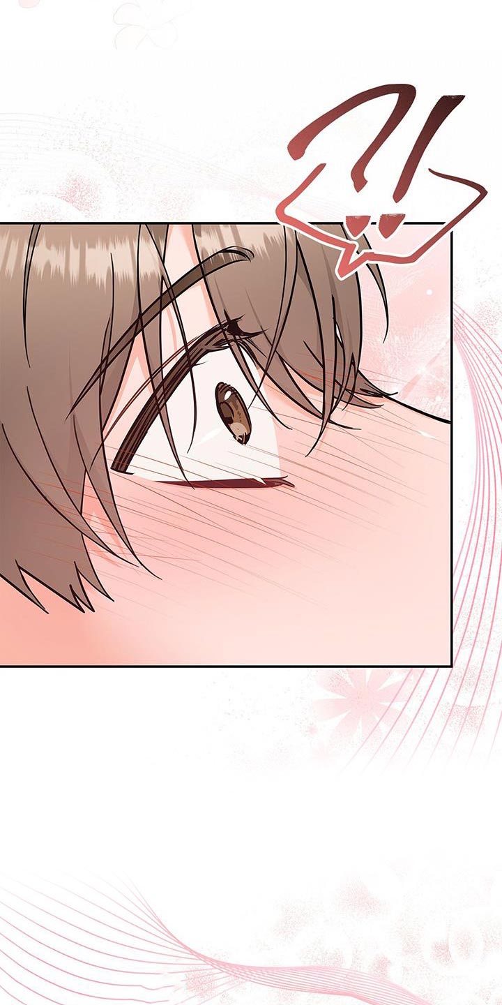 熟悉的面孔带给我的是笑容漫画,第85话1图