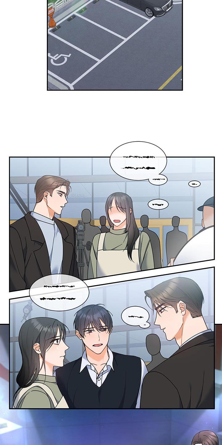 熟悉的面孔配港风照片漫画,第79话2图