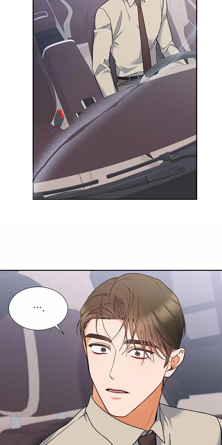 熟悉的面孔配港风照片漫画,第79话2图